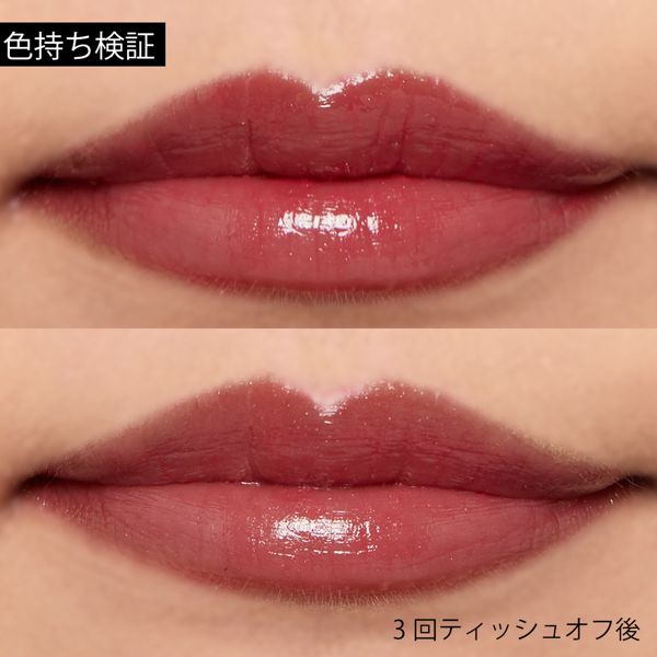 ピュアも。オトナも。マキアージュ「青みレッドRD533」をご紹介しますに関する画像19