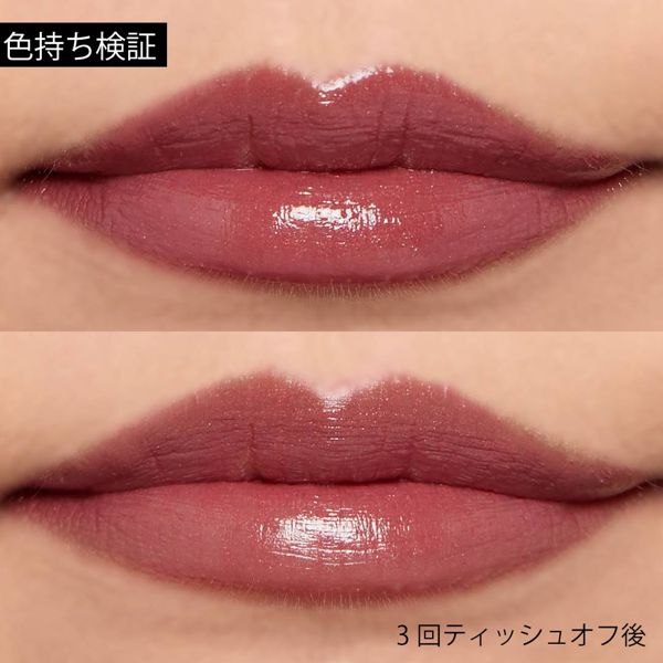 ピュアも。オトナも。マキアージュ「青みレッドRD533」をご紹介しますに関する画像35
