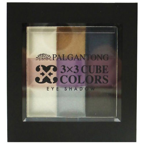 palgantong(パルガントン)『スリーバイスリーキューブカラーズ スモーキー&バイオレット』をレポ!に関する画像1