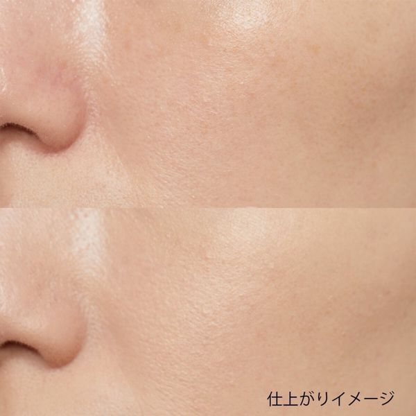 7種類のボタニカルオイルが溶け込んだONLY MINERALS(オンリーミネラル)『ミネラルモイストファンデーション ライトオークル』をご紹介に関する画像5