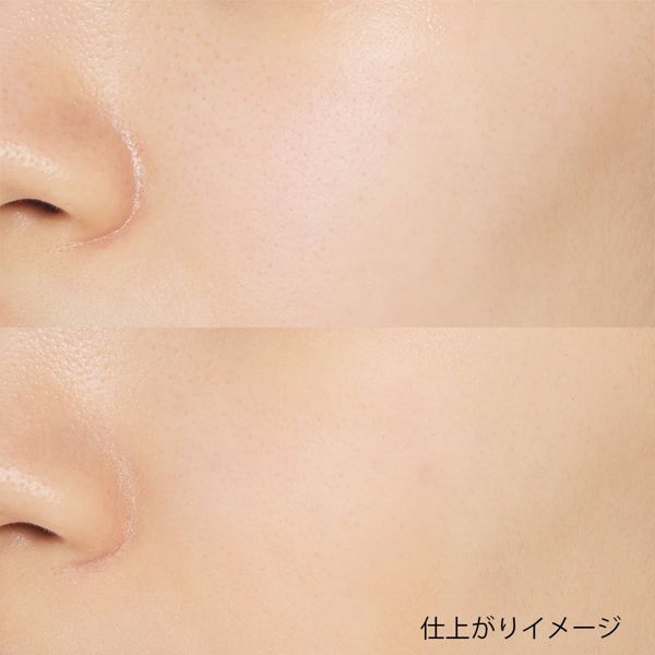 ONLY MINERALS(オンリーミネラル)『ファンデーション 3 ナチュラルベージュ』のご紹介に関する画像11