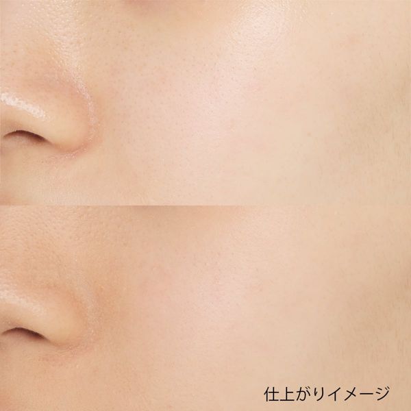 陶器のような肌へ! ONLY MINERALS(オンリーミネラル)『ファンデーション 4 ナチュラルベージュ』をご紹介に関する画像11