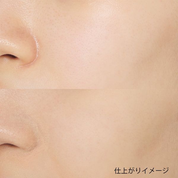 ミネラル成分だけでできて、肌をいたわるONLY MINERALS(オンリーミネラル) 『ファンデーション 7 オークル』をレポ!に関する画像11