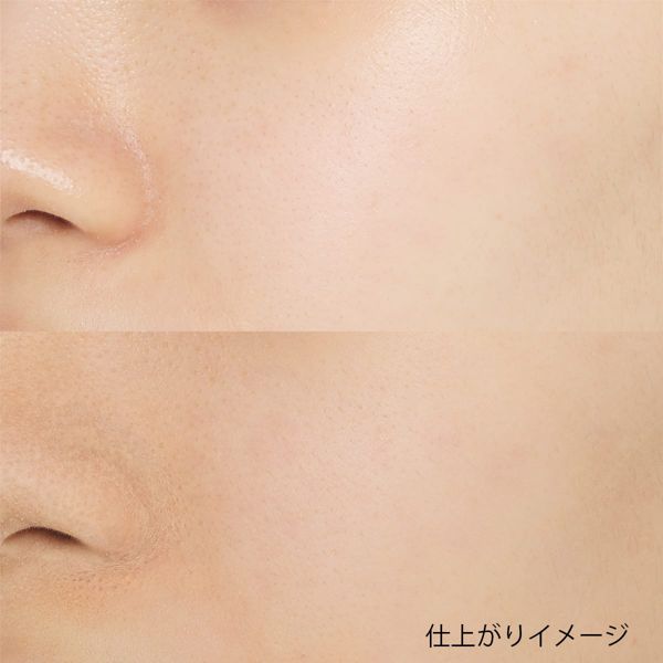 毛穴もきれいにカバー! ONLY MINERALS(オンリーミネラル)『ファンデーション 8 オークル』をご紹介 に関する画像9