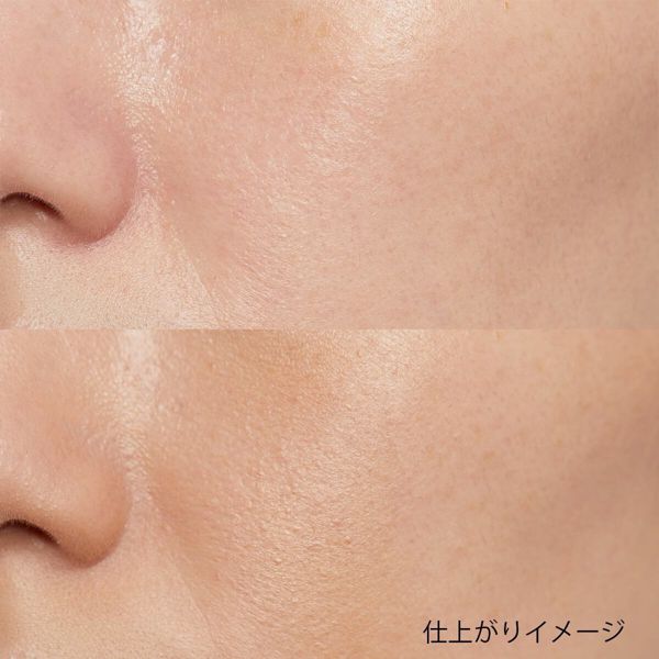 ONLY MINERALS(オンリーミネラル)『ミネラルモイストファンデーション ヘルシーオークル』の使用感をレポに関する画像10