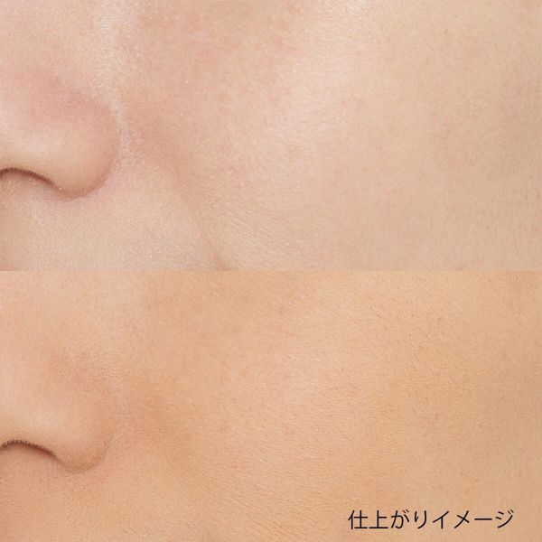 健康的な肌を演出する超微粒子パウダーは圧倒的な崩れにくさ!に関する画像9