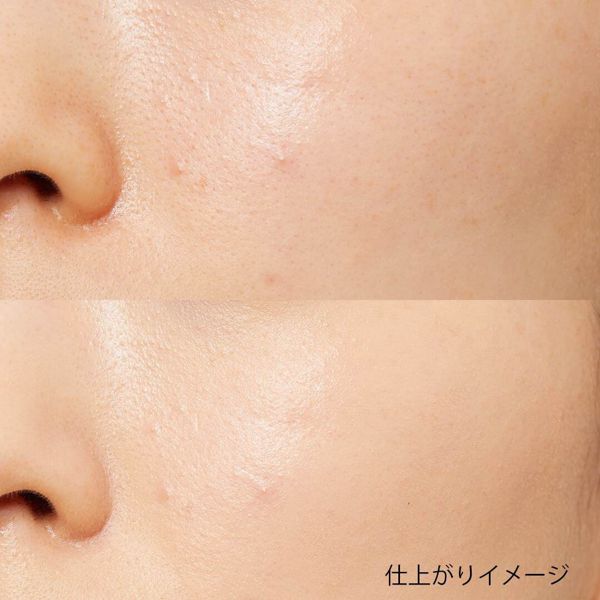 ちふれ『BB クリーム 0 ピンク オークル系』の使用感をレポに関する画像7
