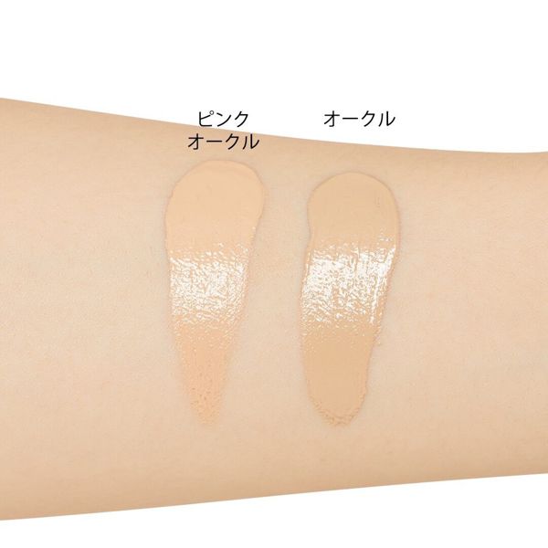 ちふれ クリーム 0 ピンク オークル系 50g Spf27 Pa の通販 使用感 口コミ付 Noin ノイン ちふれ クリーム 0 ピンク オークル系 50g Spf27 Pa の通販 使用感 口コミ付 Noin ノイン