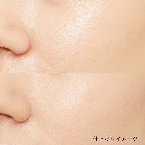 セザンヌ『BBクリーム 01 ライトオークル』の使用感をレポに関する画像4