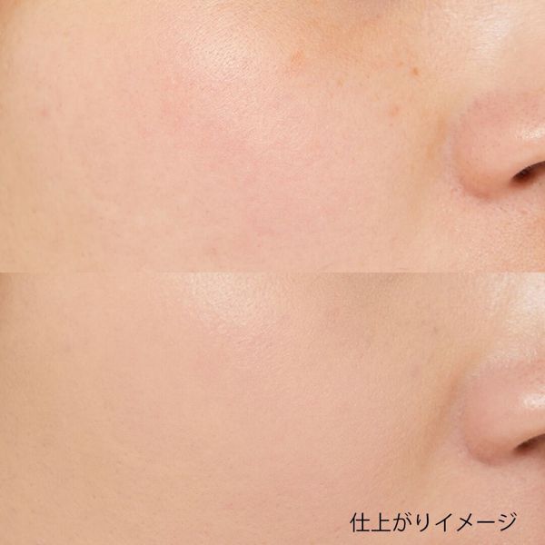 うるおい溢れるツヤ肌に♡ 圧倒的な人気を誇るクッションファンデーションに関する画像23