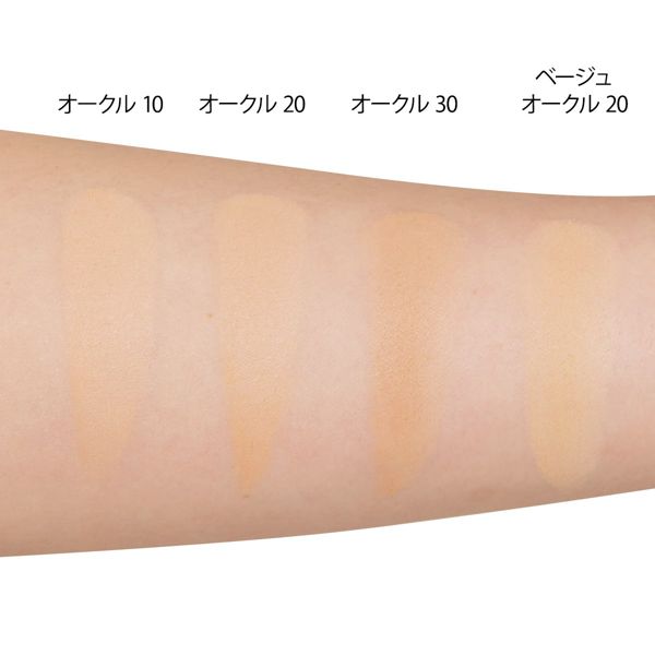 REVLON(レブロン)『カラーステイ UV パウダー ファンデーション 002 オークル 20』の使用感をレポに関する画像4