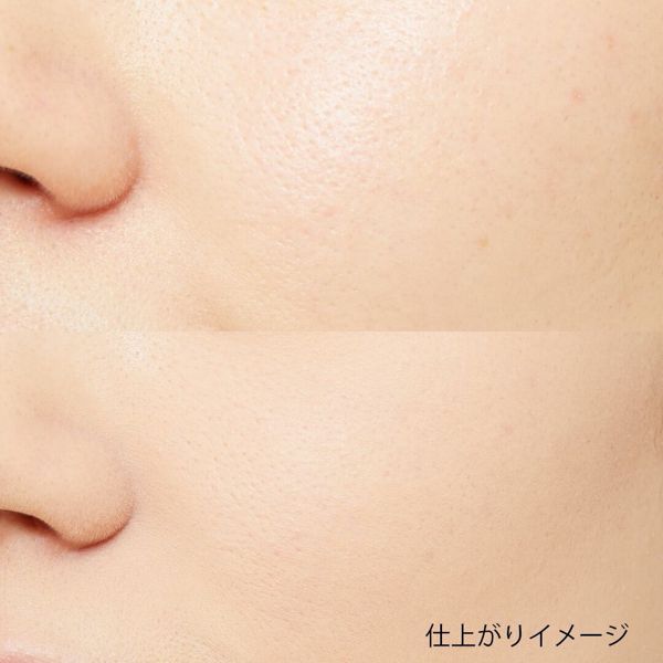 CEZANNE(セザンヌ)『UVファンデーションEX プラス EX1 クリームベージュ』の使用感をレポ!に関する画像7