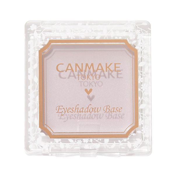 CANMAKE(キャンメイク)『アイシャドウベース ラディアントブルー』の使用感をレポ!に関する画像1