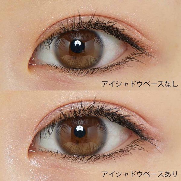 CANMAKE(キャンメイク)『アイシャドウベース ラディアントブルー』の使用感をレポ!に関する画像4