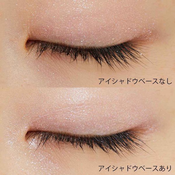 CANMAKE(キャンメイク)『アイシャドウベース ラディアントブルー』の使用感をレポ!に関する画像5