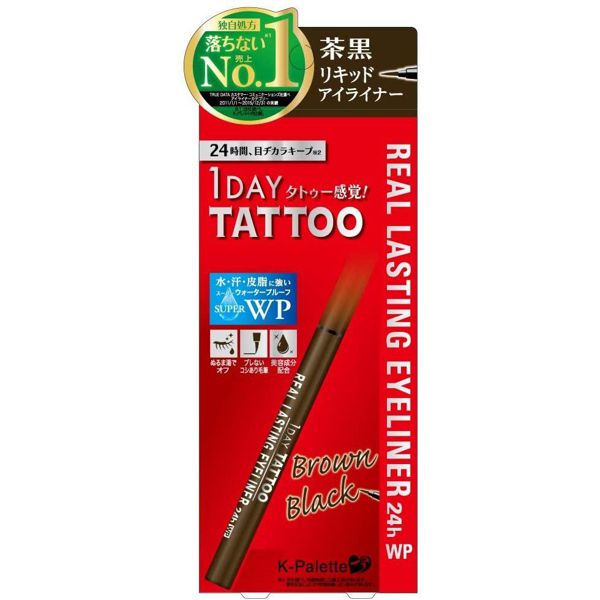 Kパレット】リアルラスティングアイライナー24hWP ブラウンブラックの通販【使用感・口コミ付】 NOIN(ノイン)