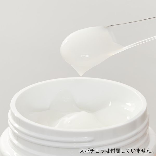 ちふれ『美白 うるおい ジェル』の使用感をレポに関する画像10