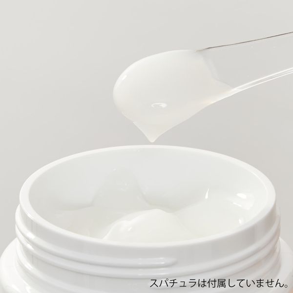 ちふれ】美白 うるおい ジェル <医薬部外品> 108gの通販【使用感・口コミ付】 | NOIN(ノイン)