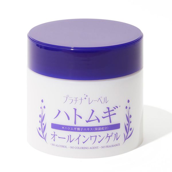 Platinum Label(プラチナレーベル)『ハトムギオールインワンゲル』の使用感をレポに関する画像1