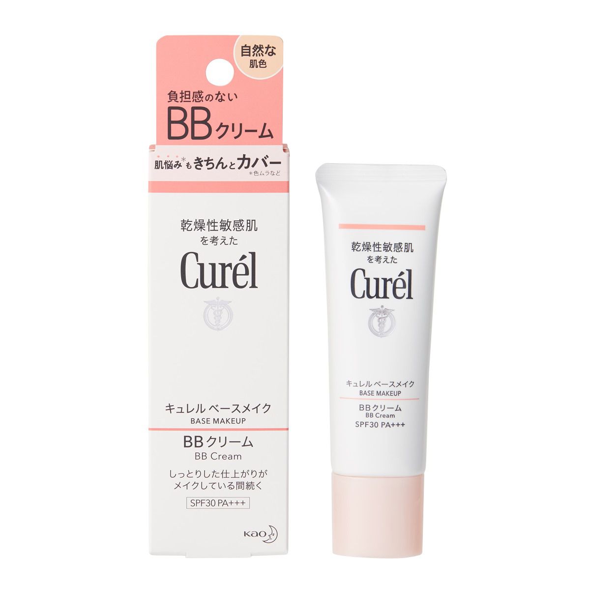 キュレル】キュレル BBクリーム 自然な肌色 35g SPF30 PA+++の通販