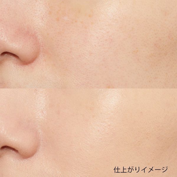 Curél(キュレル)『キュレル BBクリーム 自然な肌色』の使用感をレポに関する画像9