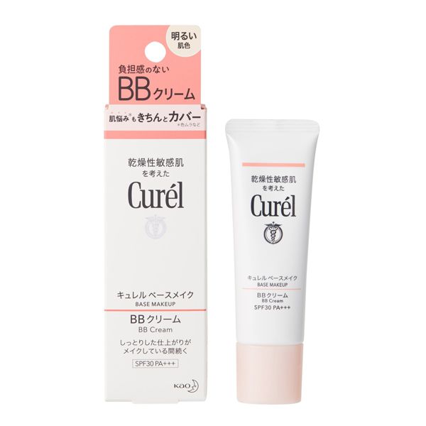 キュレル】キュレル BBクリーム 明るい肌色 35g SPF30 PA+++の通販【使用感・口コミ付】 | NOIN(ノイン)