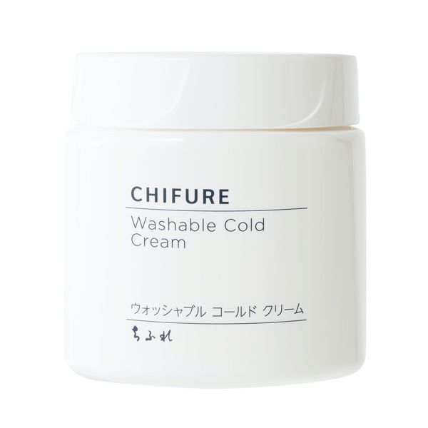 口コミで大人気のちふれ『ウォッシャブルコールドクリーム』の使用感をレポ!に関する画像4