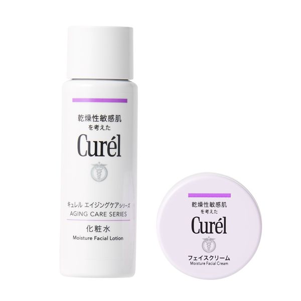 Curél(キュレル)『キュレル エイジングケア ミニセット』の使用感をレポ!に関する画像4