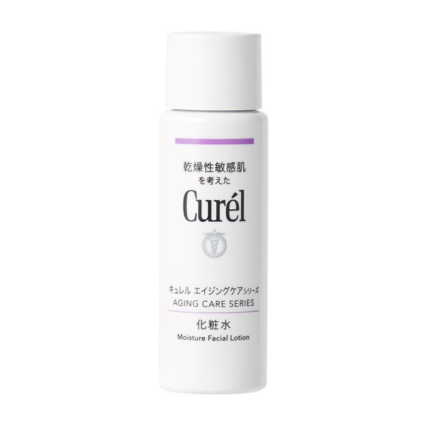 Curél(キュレル)『キュレル エイジングケア ミニセット』の使用感をレポ!に関する画像7