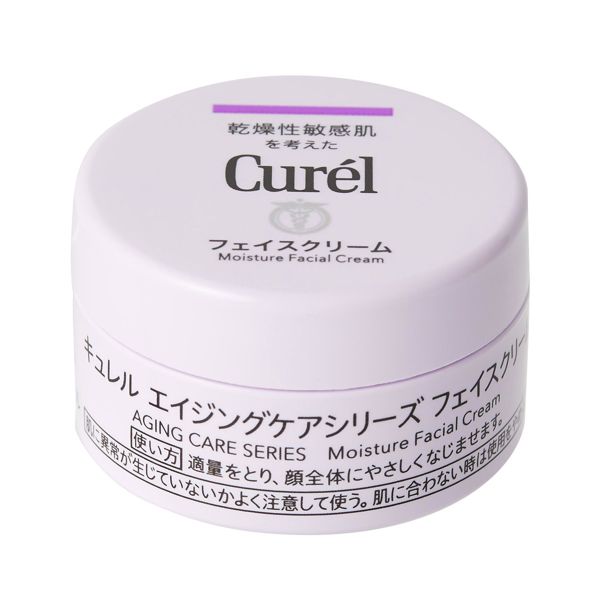 Curél(キュレル)『キュレル エイジングケア ミニセット』の使用感をレポ!に関する画像11