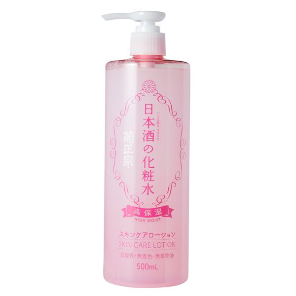 肌にすーっとなじむ菊正宗『日本酒の化粧水 高保湿』の使用感をレポに関する画像10