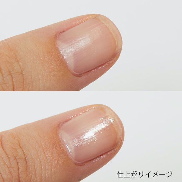 素爪でいるより、爪にいい! エテュセの『クイックケアコート』をご紹介に関する画像4