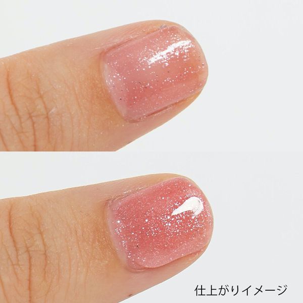 ジェルネイル風の仕上がり!CANMAKE(キャンメイク)『ジェルボリュームトップコート 透明』をご紹介に関する画像4
