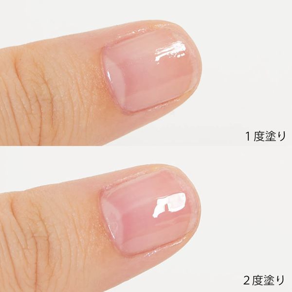 SQUSE ME(スキューズ ミー)『スキューズミー グロッシーピンクコート』をご紹介に関する画像7