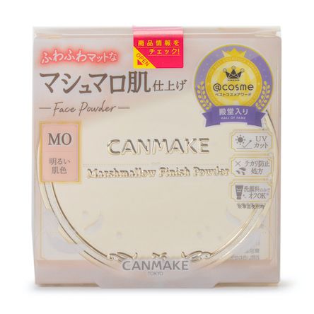 『マシュマロフィニッシュパウダー MO マットオークル』の魅力を徹底レポに関する画像1