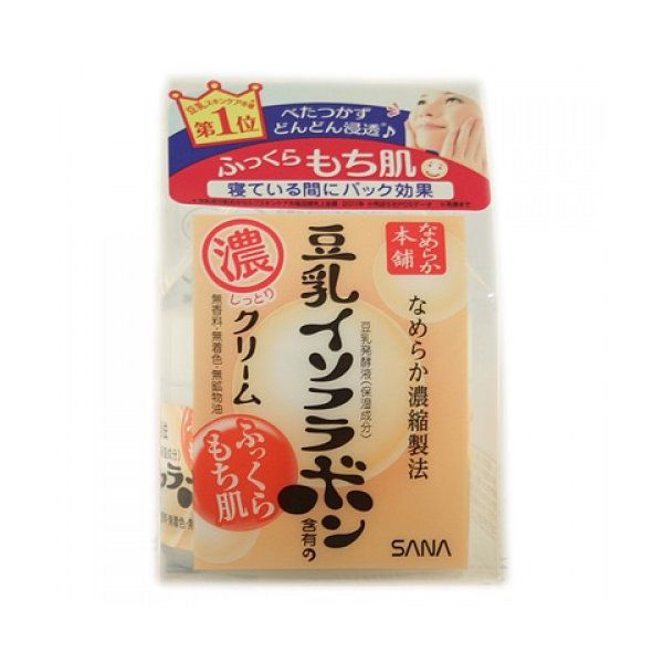 こだわり成分でしっとりモチモチ肌に!なめらか本舗『クリーム NA』をご紹介に関する画像1