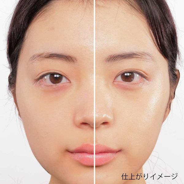 ポール ジョー ボーテ モイスチュアライジング ファンデーション プライマー S 02 ハニー 30ml Spf15 Pa の通販 使用感 口コミ付 Noin ノイン ポール ジョー ボーテ モイスチュアライジング ファンデーション プライマー S 02 ハニー 30ml Spf15 Pa の通販 使用感 口コミ付 Noin ノイン