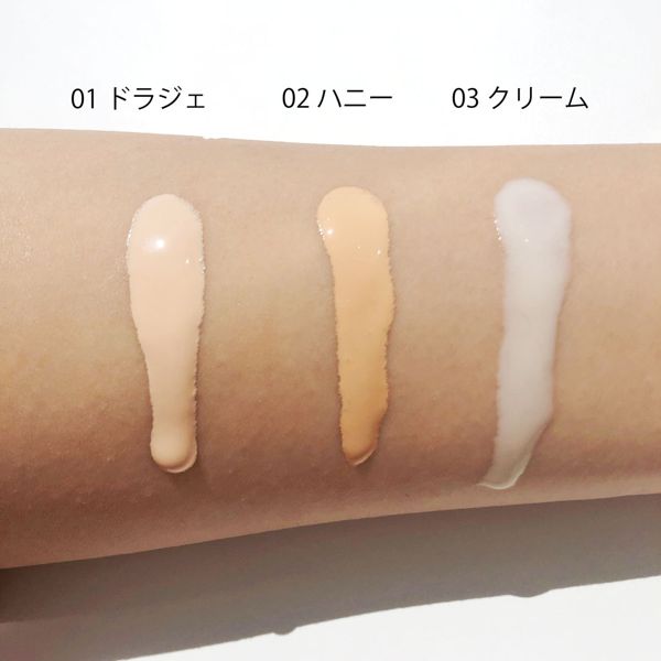 ポール ジョー ボーテ モイスチュアライジング ファンデーション プライマー S 02 ハニー 30ml Spf15 Pa の通販 使用感 口コミ付 Noin ノイン