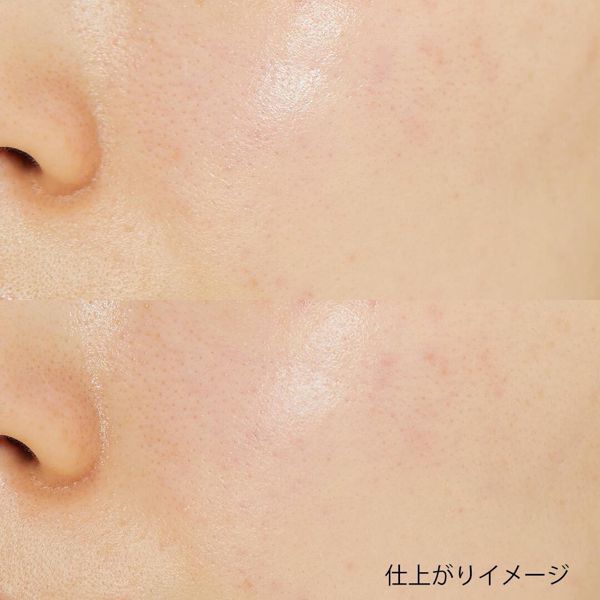 ソフィーナ プリマヴィスタの『カサつき・粉ふき防止 化粧下地』をご紹介に関する画像7