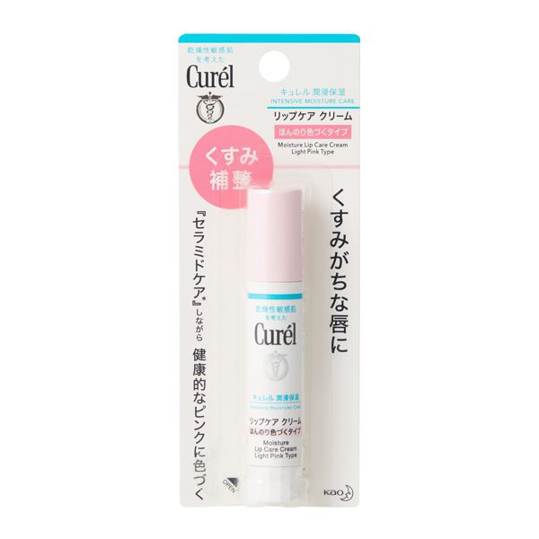 キュレル】キュレル リップケアクリーム ほんのり色づくタイプ 4.2gの通販【使用感・口コミ付】 NOIN(ノイン)