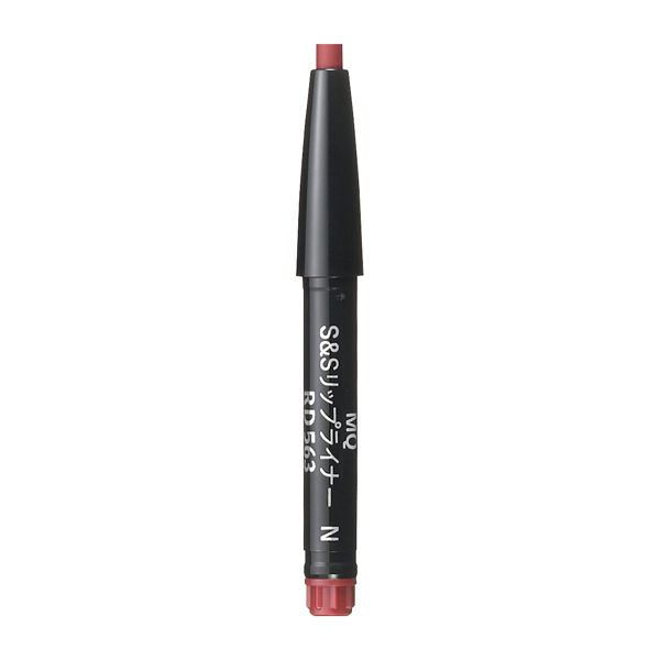 MAQuillAGE(マキアージュ)『スムース&ステイリップライナー N RD563 すっきりクリアカラー』の使用感をレポ!に関する画像1