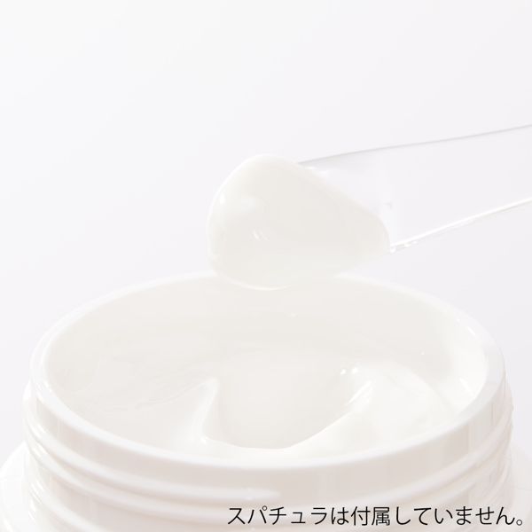 ちふれ『マッサージ クリーム 100g』の使用感をレポ!に関する画像10