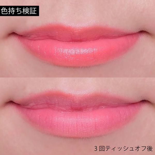 ひと塗りでパッと華やか 挑戦しやすい大人のオレンジカラーに関する画像10