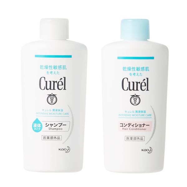キュレル 『シャンプー&コンディショナー ミニセット』の使用感をレポ!に関する画像4