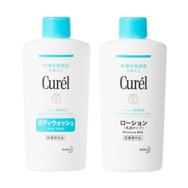 Curél(キュレル)『キュレル ボディウォッシュ&ローション ミニセット』の使用感をレポ!に関する画像18