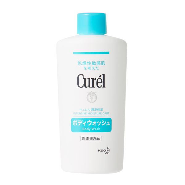 Curél(キュレル)『キュレル ボディウォッシュ&ローション ミニセット』の使用感をレポ!に関する画像7