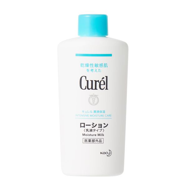 Curél(キュレル)『キュレル ボディウォッシュ&ローション ミニセット』の使用感をレポ!に関する画像12
