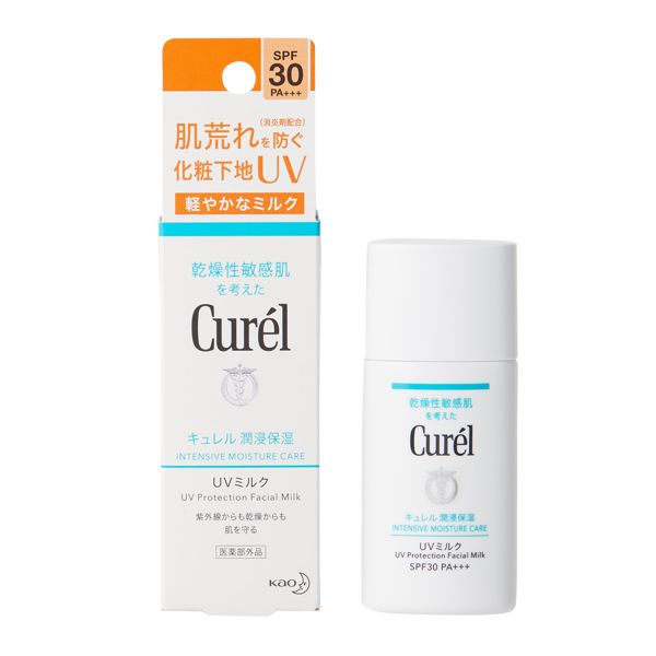 NOIN編集部スタッフが絶賛♡『キュレル UVミルク』の使用感をレポに関する画像17