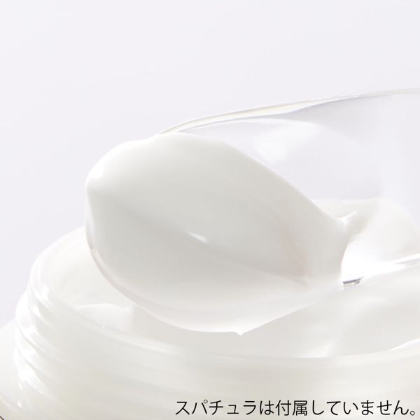 Curél(キュレル)『キュレル フェイスケアミニセット Ⅲ とてもしっとり』の使用感をレポ!に関する画像12