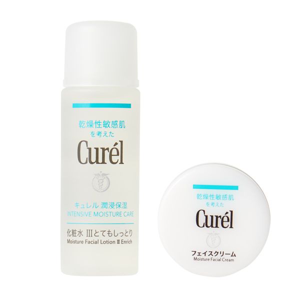 Curél(キュレル)『キュレル フェイスケアミニセット Ⅲ とてもしっとり』の使用感をレポ!に関する画像4